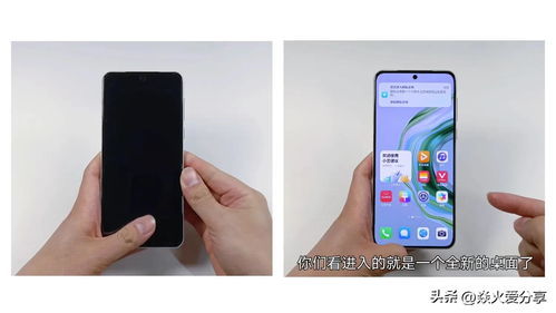 怎么去支持华为手机 怎么去支持华为手机