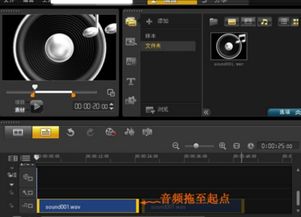 华为手机剪辑怎么操作 华为手机剪辑怎么操作