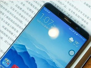 华为用户怎么激活手机 华为用户怎么激活手机