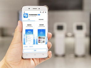 华为手机怎么联网打印