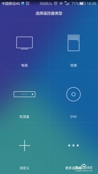 小米手机导入华为手机怎么操作 小米手机导入华为手机怎么操作