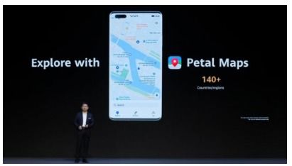 华为手机境外怎么地图 华为手机境外怎么地图