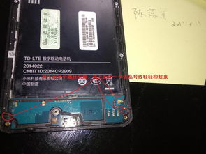 华为手机坏了怎么判断 华为手机坏了怎么判断