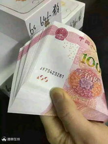 华为手机现金怎么放 华为手机现金怎么放