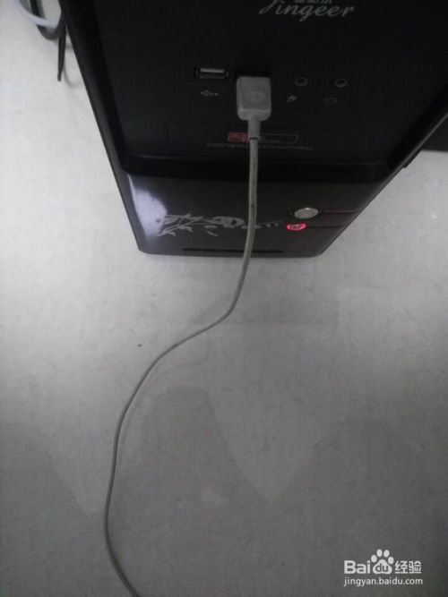 华为手机怎么连接tp 华为手机怎么连接tp