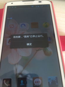 华为手机照相怎么配色 华为手机照相怎么配色