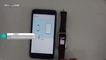 华为手机怎么匹配手机卡 华为手机怎么匹配手机卡