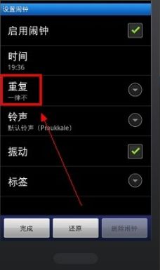 华为手机怎么设置声道 华为手机怎么设置声道