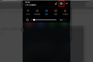 华为手机怎么添加鼠标 华为手机怎么添加鼠标