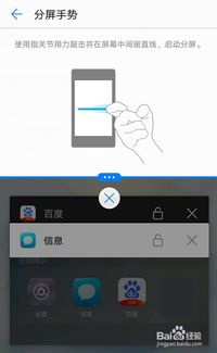 华为手机怎么分类游戏 华为手机怎么分类游戏