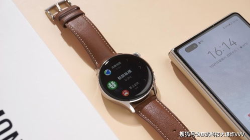 华为手机怎么授权手表 华为手机怎么授权手表