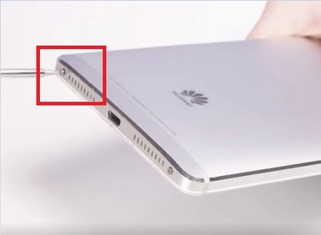 华为手机怎么去后盖 华为手机怎么去后盖