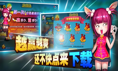 losrtracks游戏攻略 VS 海森游戏特殊游戏攻略 losrtracks游戏攻略 VS 海森游戏特殊游戏攻略