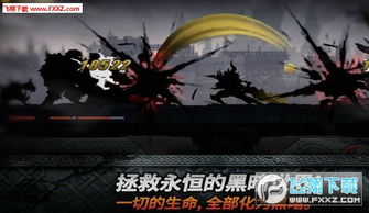 darkruins游戏攻略 VS 幸运契约游戏攻略