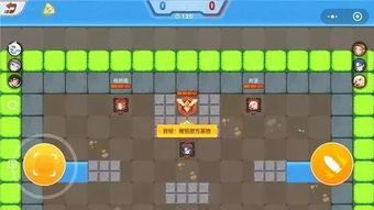 两人对战小游戏室内攻略 VS 雷霆游戏小游戏攻略 两人对战小游戏室内攻略 VS 雷霆游戏小游戏攻略