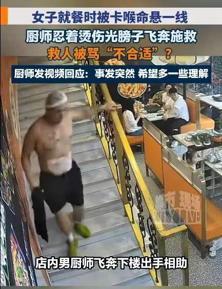 91岁粽子爷爷卖5毛钱粽子坚持不涨价 91岁粽子爷爷卖5毛钱粽子坚持不涨价