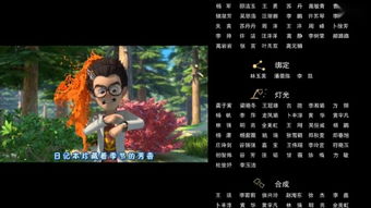 bluebutterfly游戏攻略 VS 《dark》游戏攻略 bluebutterfly游戏攻略 VS 《dark》游戏攻略