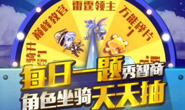 头条小游戏新闻大全攻略 VS 说话游戏攻略