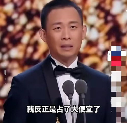 张颂文获金爵奖影帝 张颂文获金爵奖影帝