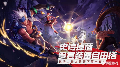 vol游戏游戏攻略 VS 春晓游戏哑铃游戏攻略