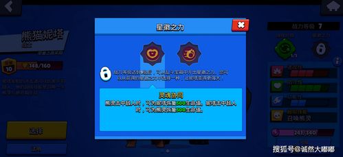 unpeaking游戏攻略 VS neighbour游戏攻略