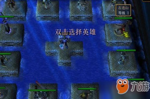 攻略古神的游戏 VS mode游戏攻略 攻略古神的游戏 VS mode游戏攻略