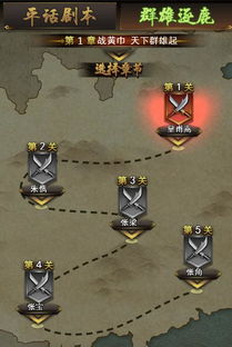 《诡异游戏》攻略 VS 烧脑游戏如何击败他攻略 《诡异游戏》攻略 VS 烧脑游戏如何击败他攻略