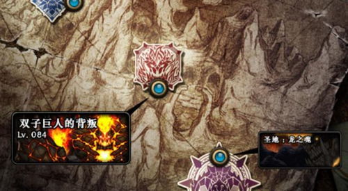 来找茬游戏恐怖游戏攻略 VS 游戏王武神卡组选择攻略 来找茬游戏恐怖游戏攻略 VS 游戏王武神卡组选择攻略