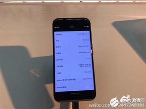 华为手机怎么用手机笔 华为手机怎么用手机笔