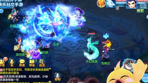 腾讯游戏军师攻略游戏 VS 神乎其技游戏攻略 腾讯游戏军师攻略游戏 VS 神乎其技游戏攻略