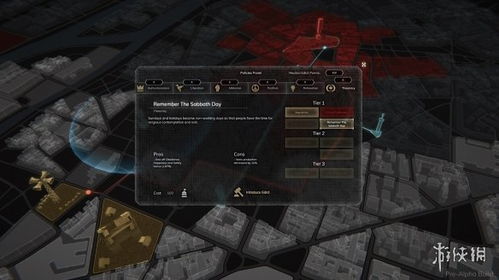 《dark》游戏攻略 VS 游戏攻略相亲 《dark》游戏攻略 VS 游戏攻略相亲