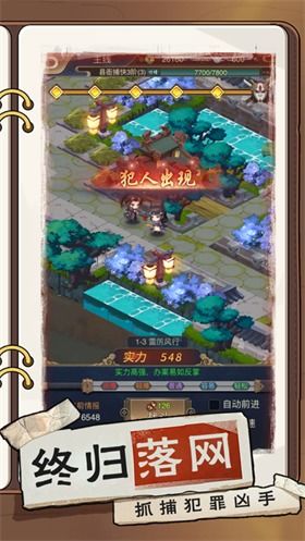 《控制》游戏攻略 VS 丛林谜团游戏攻略 《控制》游戏攻略 VS 丛林谜团游戏攻略