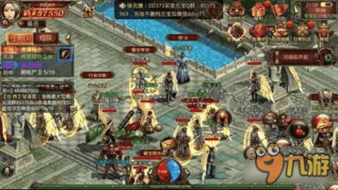 游戏输了的惩罚游戏攻略 VS 道士建设游戏攻略 游戏输了的惩罚游戏攻略 VS 道士建设游戏攻略