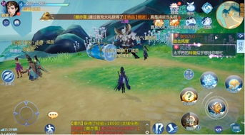 游戏cells攻略 VS 仙剑2游戏五华山后攻略 游戏cells攻略 VS 仙剑2游戏五华山后攻略