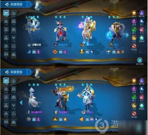 柠檬纸牌游戏攻略 VS 羁绊前锋游戏攻略 柠檬纸牌游戏攻略 VS 羁绊前锋游戏攻略