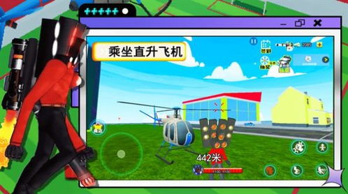 监控游戏攻略 VS 在游戏里开个动物园攻略 监控游戏攻略 VS 在游戏里开个动物园攻略