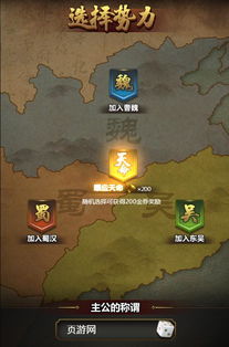 烧脑游戏游戏攻略 VS 游戏清宫攻略 烧脑游戏游戏攻略 VS 游戏清宫攻略