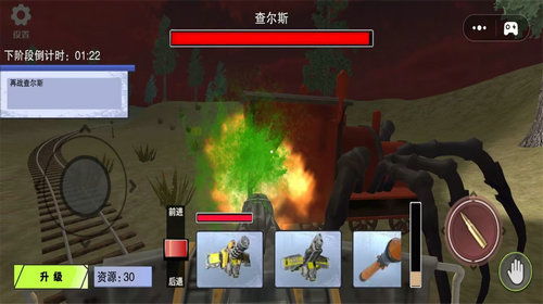 烧脑游戏游戏攻略 VS 模拟美利坚游戏攻略