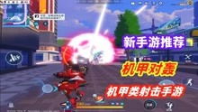霹雳游戏攻略 VS 游戏攻略变现 霹雳游戏攻略 VS 游戏攻略变现