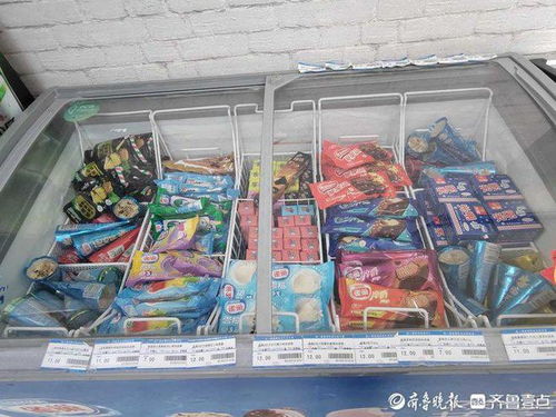 批发商感慨买雪糕的人明显少了 批发商感慨买雪糕的人明显少了