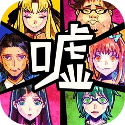 逗引小游戏游戏攻略 VS 推理游戏侦探游戏攻略