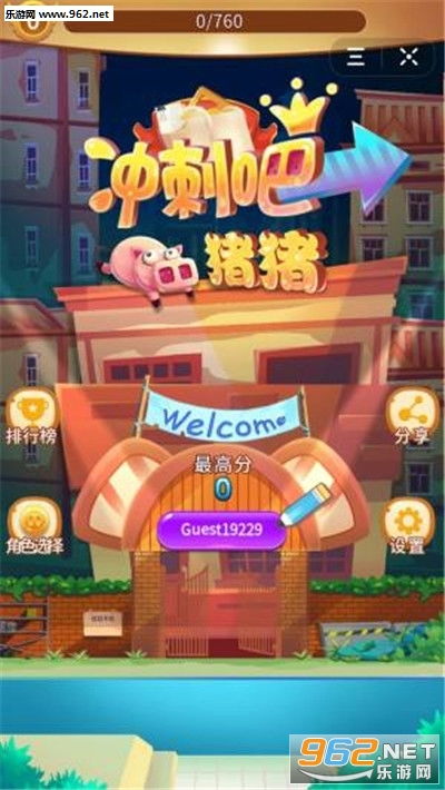 抖音小游戏王牌家族攻略 VS 古风游戏游戏攻略 抖音小游戏王牌家族攻略 VS 古风游戏游戏攻略