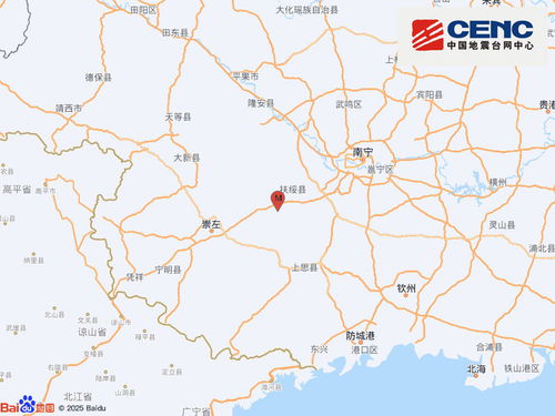 广西崇左3.7级地震 广西崇左3.7级地震