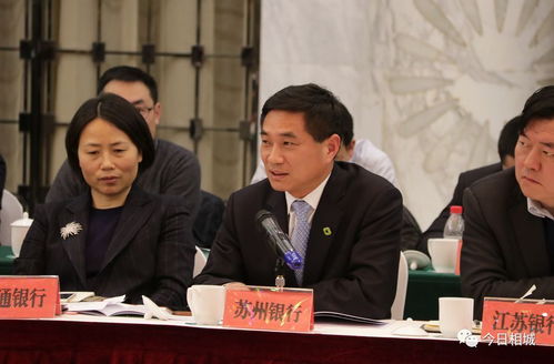 证监会这场座谈会 透露了啥信息 证监会这场座谈会 透露了啥信息