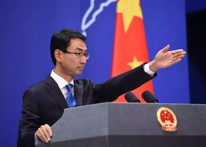 中方紧急召见菲驻华大使 中方紧急召见菲驻华大使