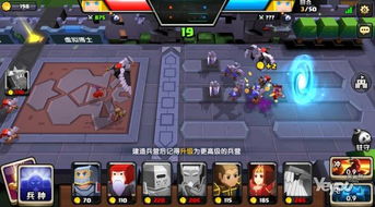欲擒故纵游戏攻略 VS lego游戏攻略 欲擒故纵游戏攻略 VS lego游戏攻略