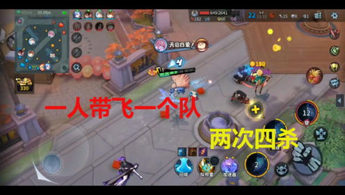 游戏brothers攻略视频 VS 游戏攻略哥哥