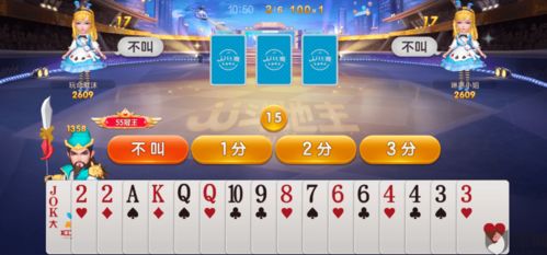 这里没有游戏攻略井字棋 VS 黄金拼音游戏攻略