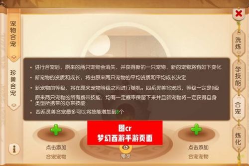 游戏bottle攻略 VS count游戏攻略 游戏bottle攻略 VS count游戏攻略