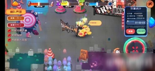 果冻游戏攻略视频 VS 游戏皮卡攻略 果冻游戏攻略视频 VS 游戏皮卡攻略
